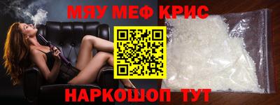 скорость mdpv Бугуруслан