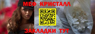 скорость mdpv Бугуруслан