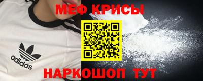 скорость mdpv Бугуруслан