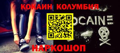 скорость mdpv Бугуруслан