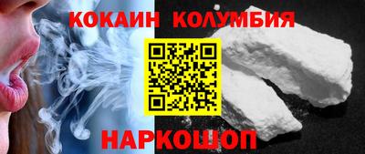 скорость mdpv Бугуруслан