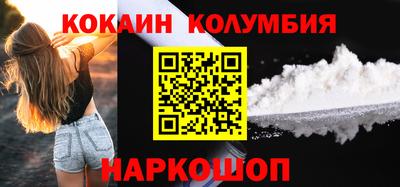 скорость mdpv Бугуруслан