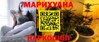 меф VHQ Будённовск