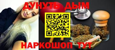 скорость mdpv Бугуруслан