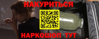 меф VHQ Будённовск