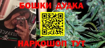 скорость mdpv Бугуруслан