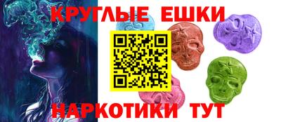 скорость mdpv Бугуруслан