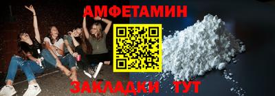 скорость mdpv Бугуруслан