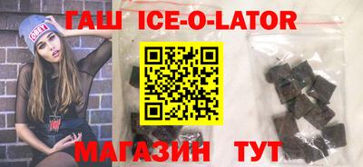 скорость mdpv Бугуруслан