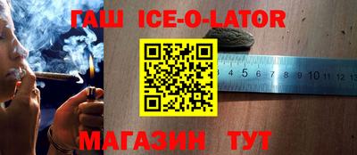 меф VHQ Будённовск