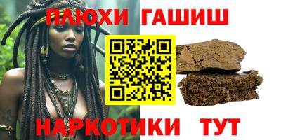 скорость mdpv Бугуруслан