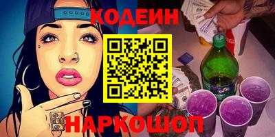каннабис Бузулук